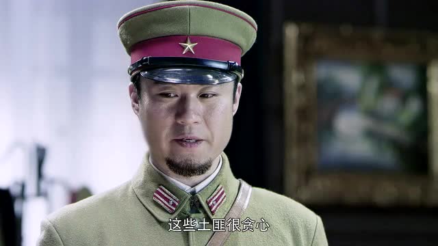 渡边