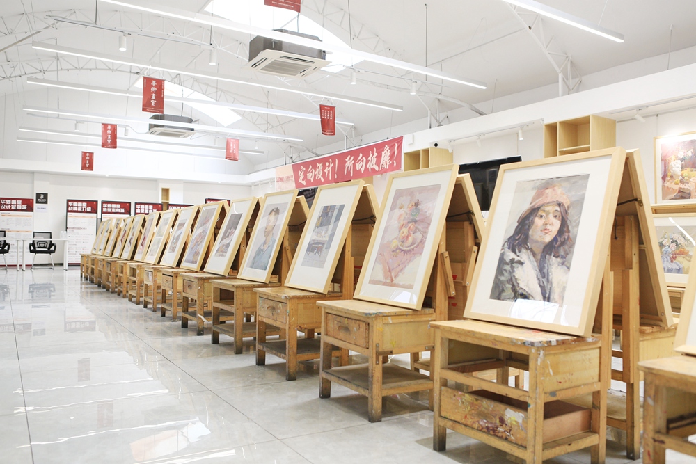  p>华卿画室隶位于北京市通州区宋庄镇佰富苑18号,属于 a target="