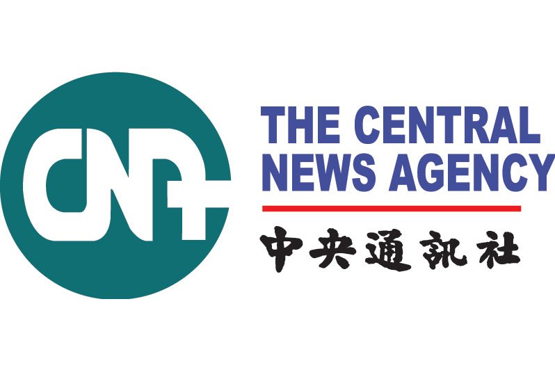  p>台湾中央通讯社是 a target="_blank" href="/item/中国国民党