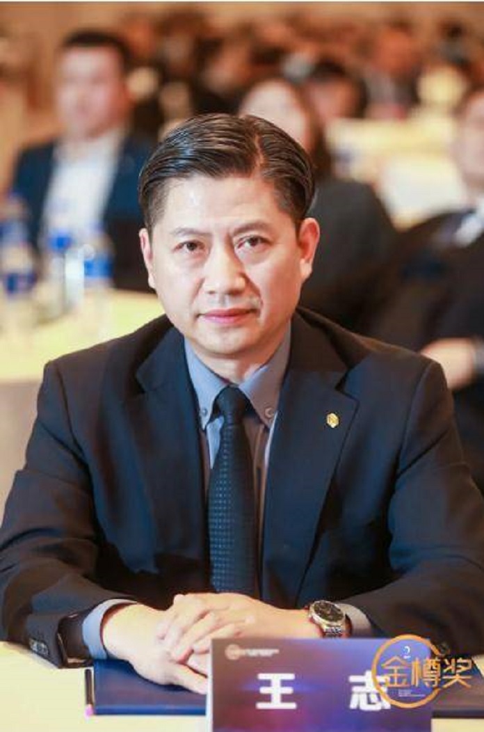  p data-id="tq6dnjsrs5mp">王志现任中州国际酒店管理集团有限公司