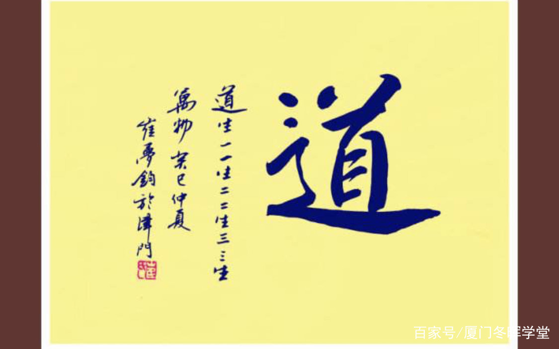 割席绝交 其实大可不必 百科ta说