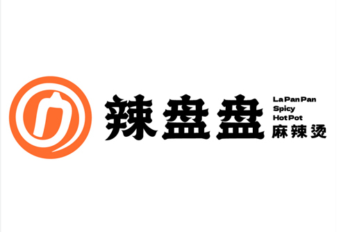辣盘盘麻辣烫