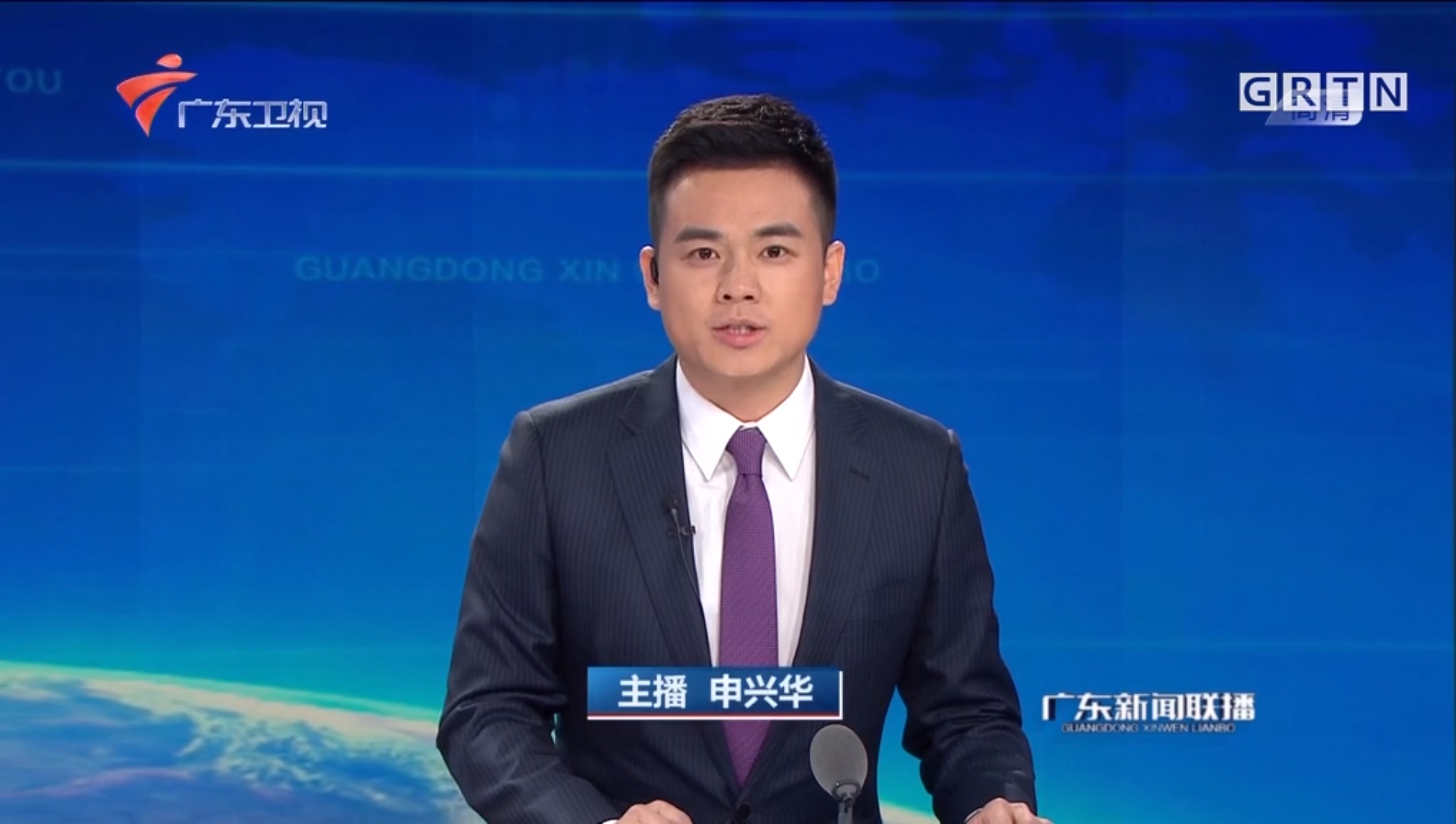 广东电视台的新闻联播(广东电视台的新闻联播主持人)