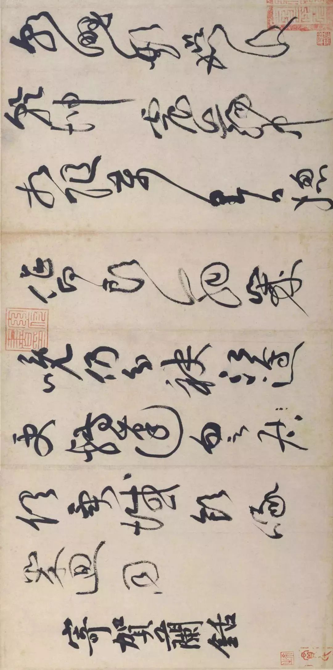 黄庭坚草书《杜甫寄贺兰铦诗》，才华与老辣的完美结合_百科TA说