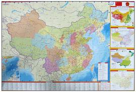学生桌面速查中国地图.世界地图-防水撕不烂