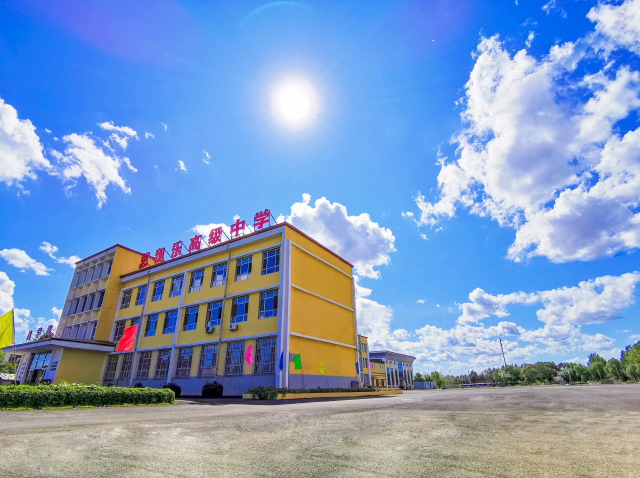 大庆市思凯乐高级中学