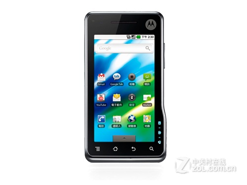 moto xt701(里程碑)