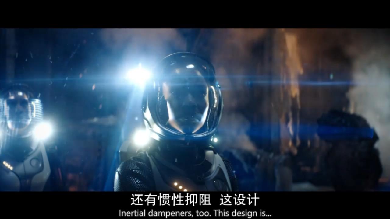 星际迷航:发现号第二季