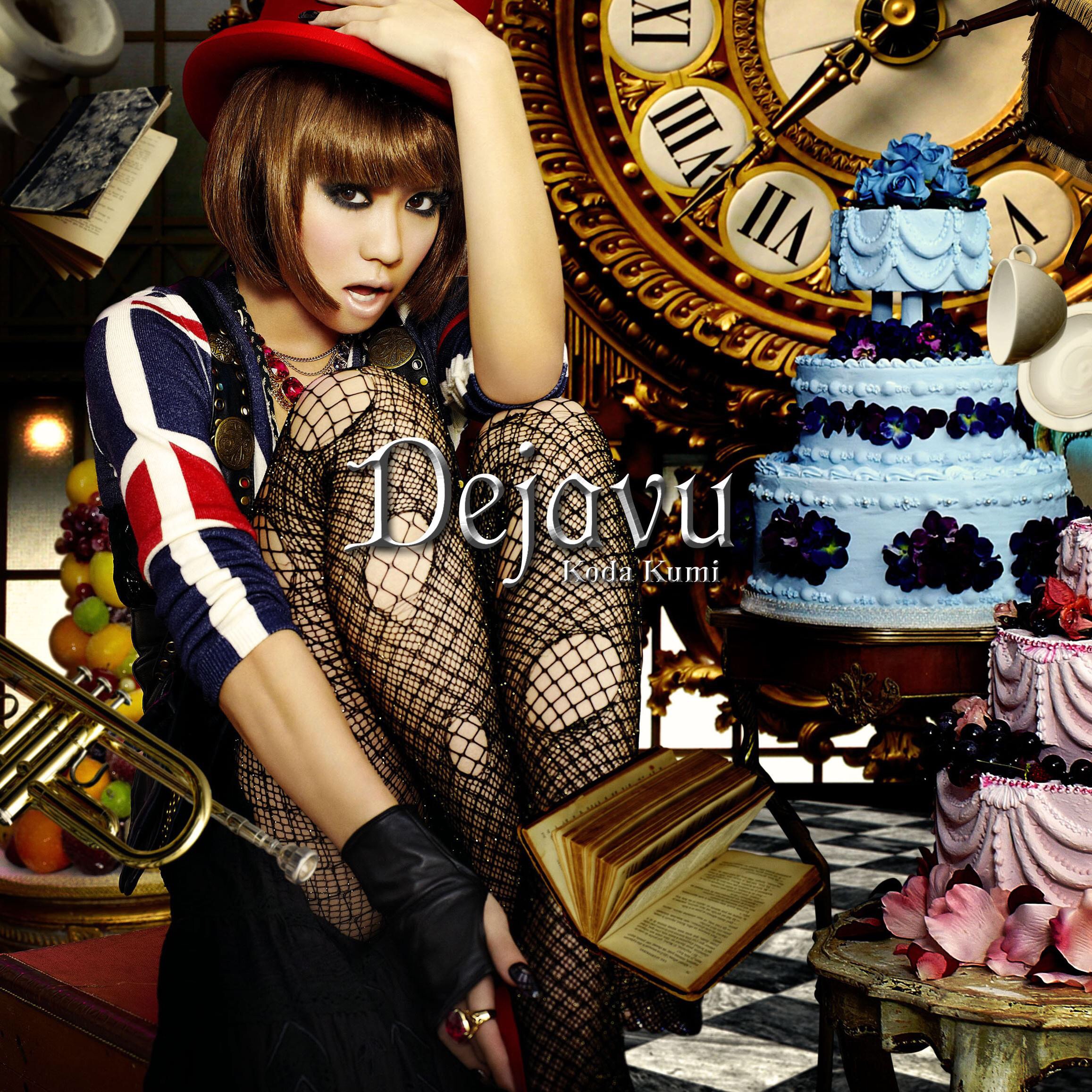 ,本名神田来未子,1982年11月13日出生于日本京都府