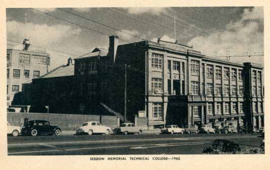 1963年，塞登纪念技术学院