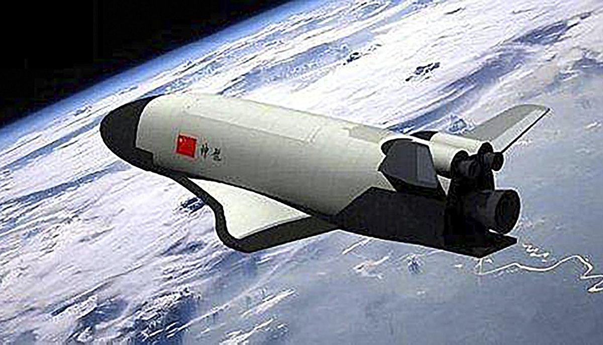 中国可重复使用试验航天器