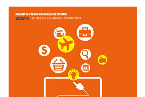 网关支付的钱可以退回吗_网关支付和快捷支付的区别_支付网关