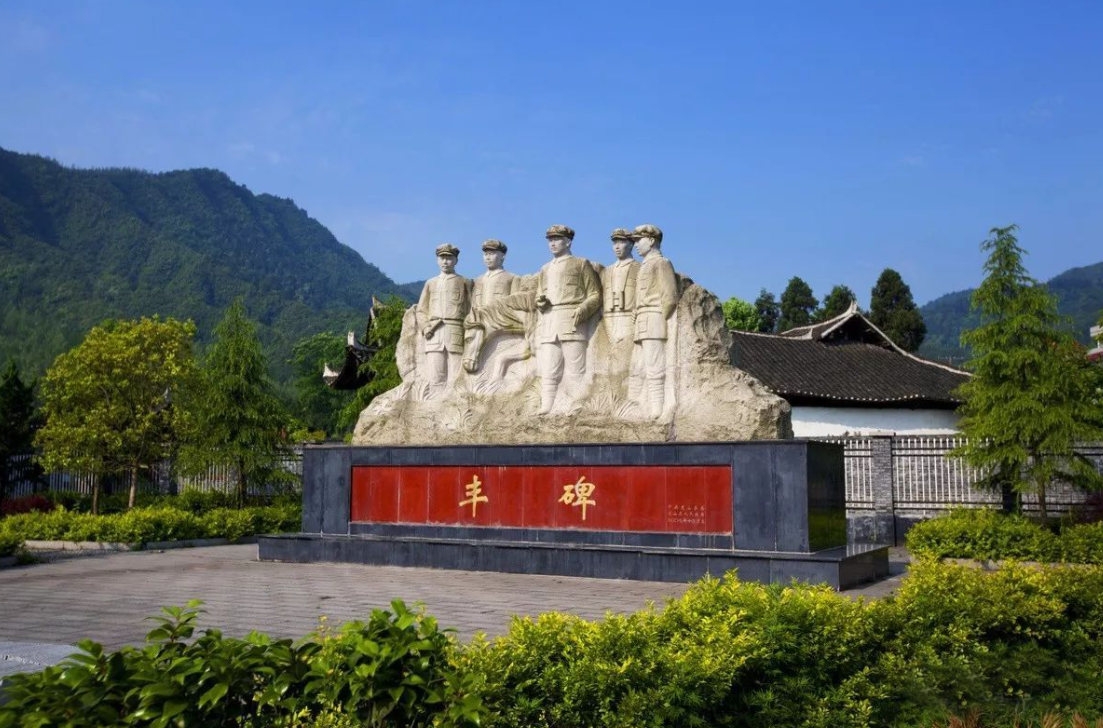 茨岩塘镇