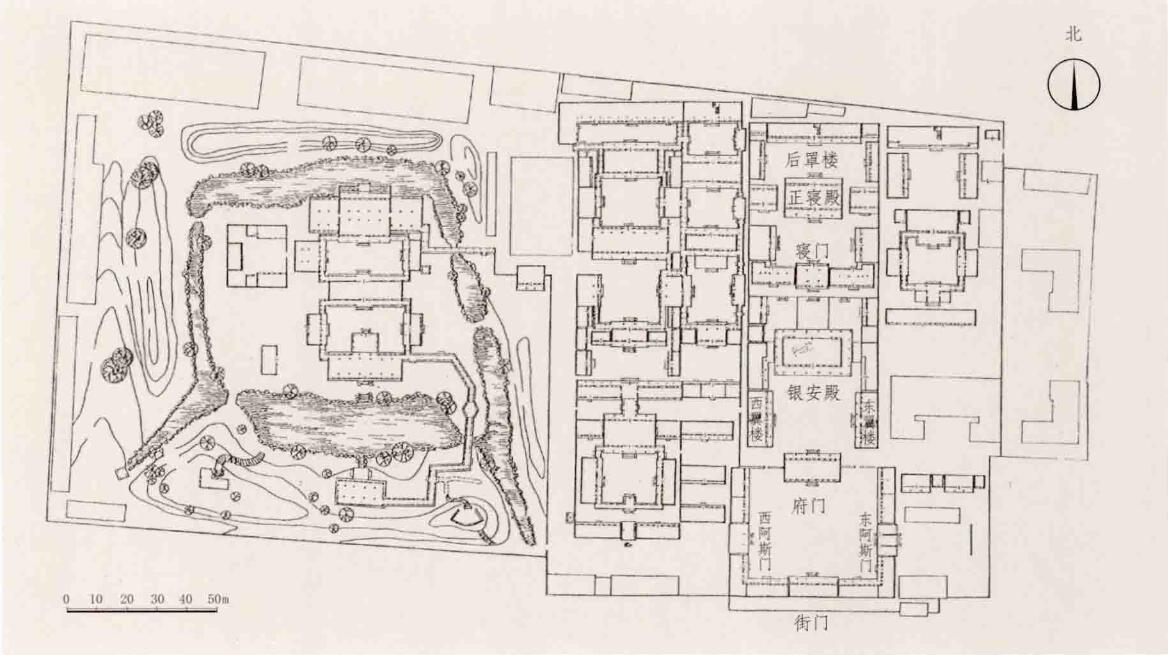 chuns mansion) /i>,又称"摄政王府",位于 a target="_blank" href="