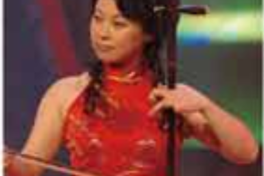  p>青年二胡演奏员,教师,生于1968年.