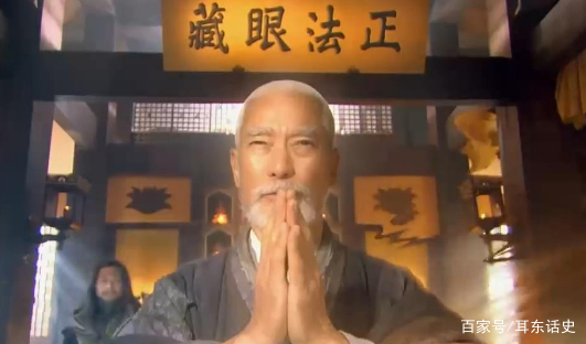 逍遥派祖师逍遥子究竟是何人？段誉有位师父，答案就在那人身上_百科TA说