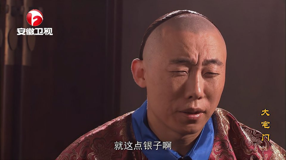 王喜光