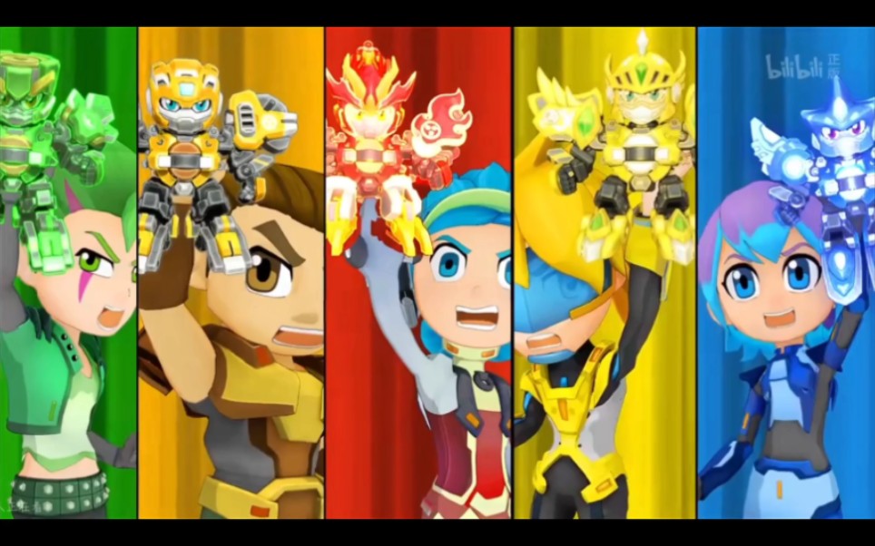 是国产动漫《激战奇轮》里的虚拟角色,是由烈焰,金角,土岩,玄水和神木