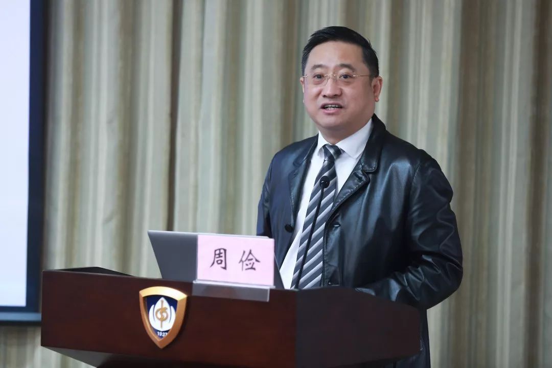 周俭（中国医学科学院学术咨询委员会学部委员、肝肿瘤专家、生物医学工程专家、复旦大学附属中山医院院长）_百度百科