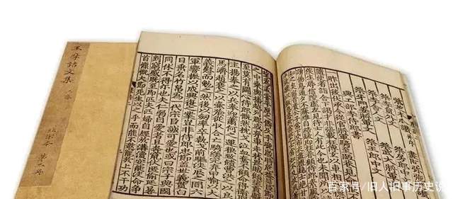 中国标点符号的发展史：古人真的不使用标点，不标注符号？_百科TA说