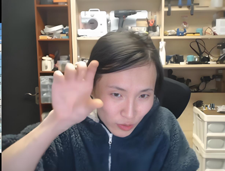 未明子_百度百科
