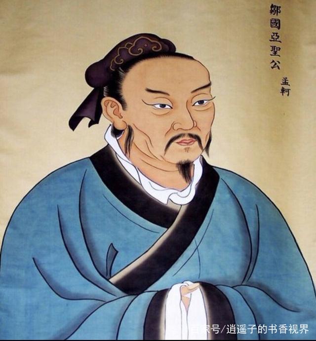 孟子的10大名言 句句霸气十足 不服不行 百科ta说