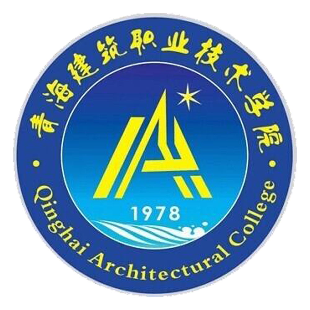  p>青海建筑职业技术学院位于青海省 a target="_blank" href="/item