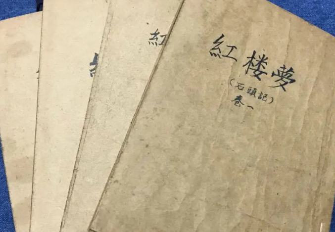 曹雪芹和高鹗之间，到底什么关系?_百科TA说