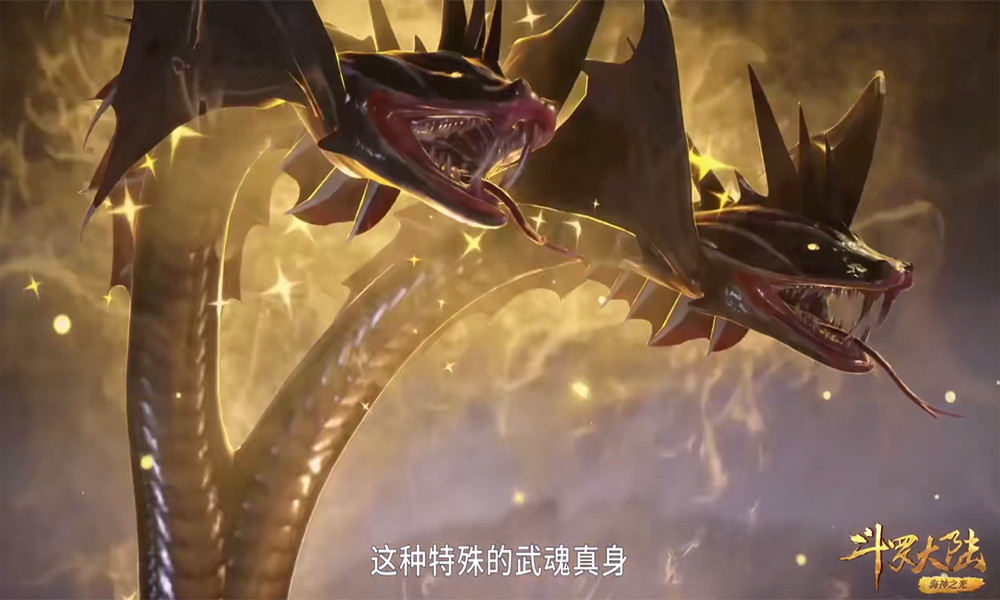 a>所著异界大陆类玄幻小说《 a target="_blank" href="/item/斗罗大