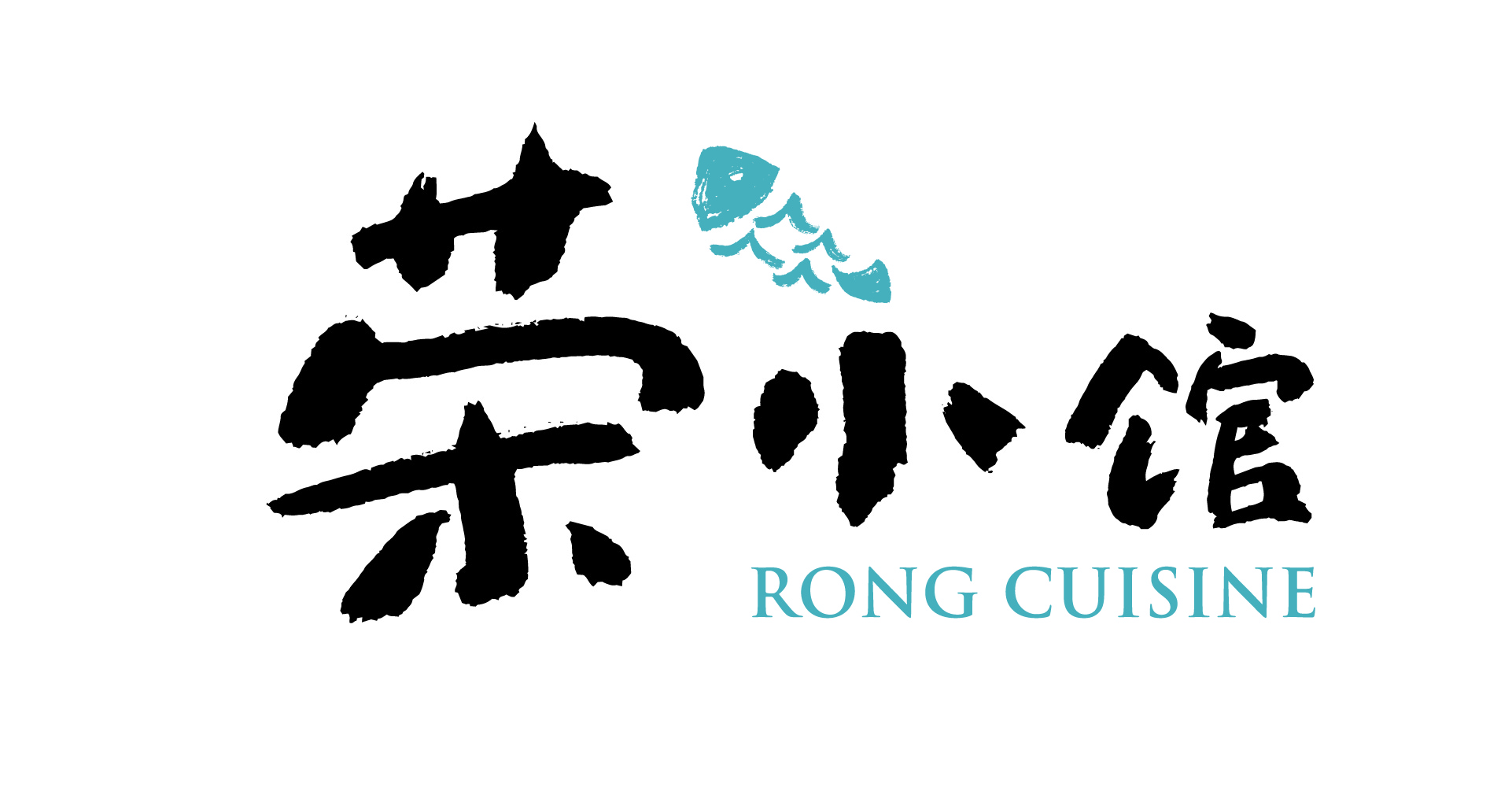 荣小馆是一家茶餐厅,位于上海市,营业时间10