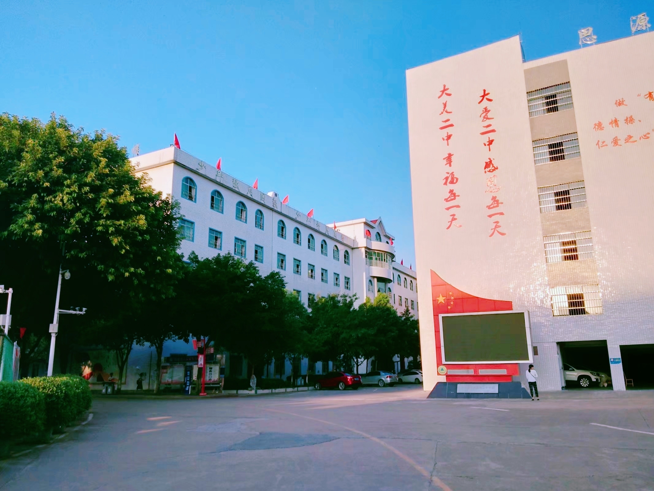 " data-lemmaid="215383">江西 /a>省于都县第二中学,简称"于都二 ""