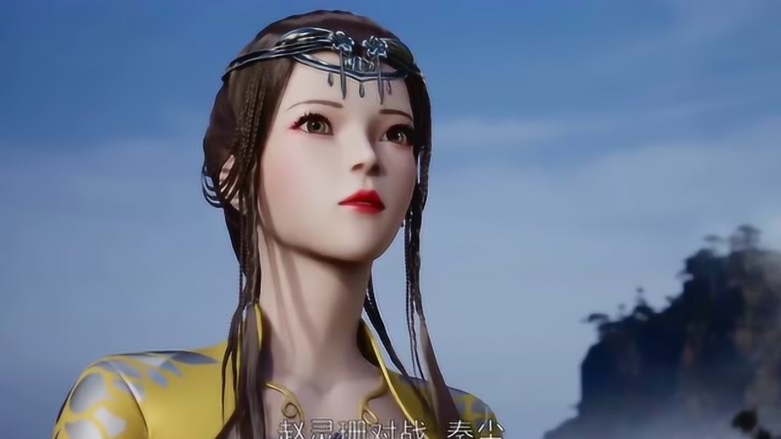 赵灵珊