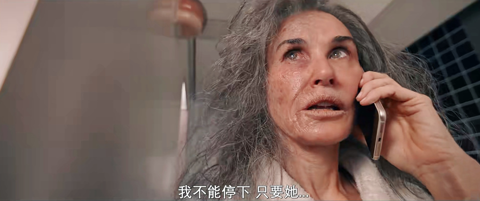 《某种物质》深度解析：这部电影，是我今年看过尺度最大的片子百科ta说 
