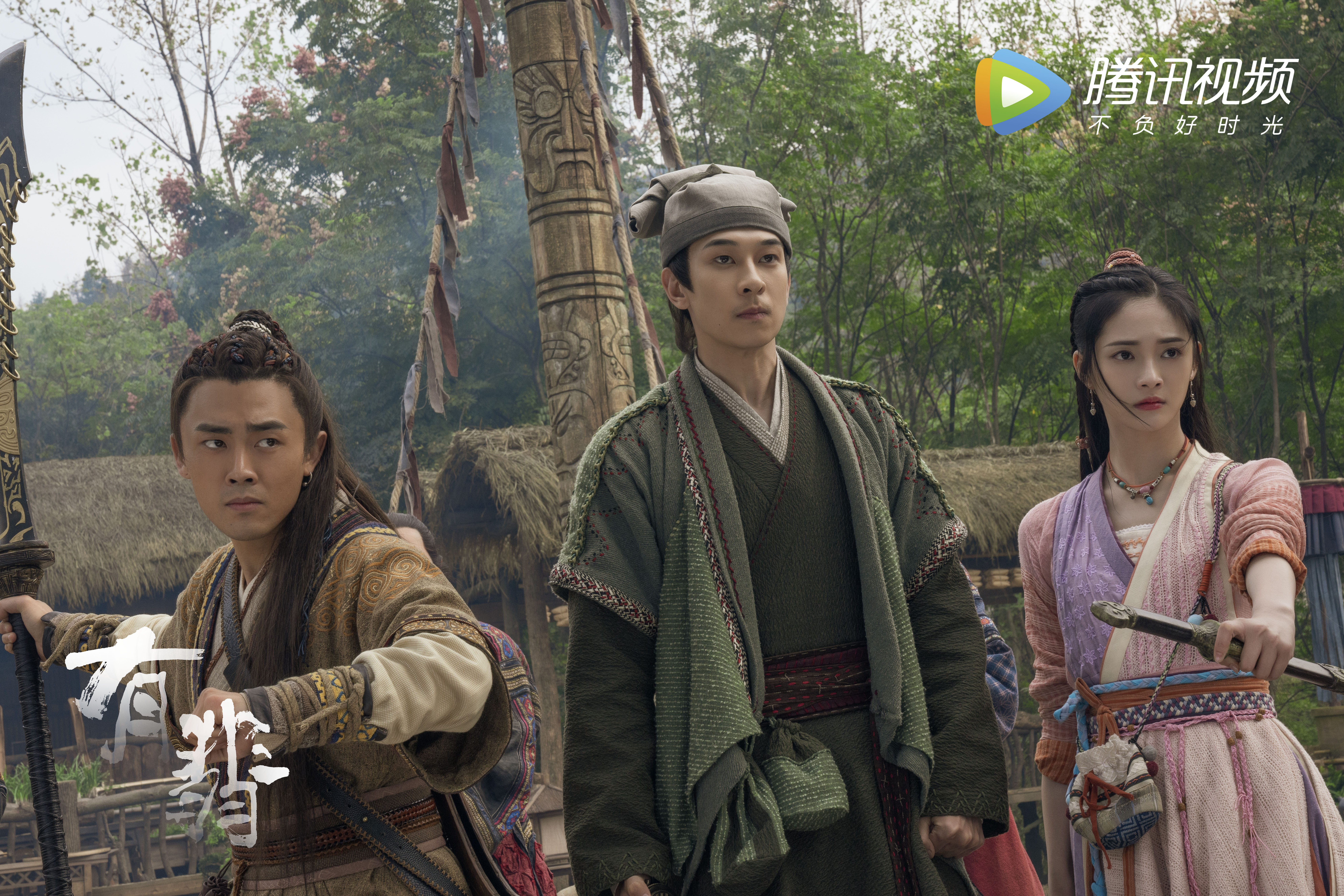  p>《有翡》是由华策克顿旗下好故事影视出品, a