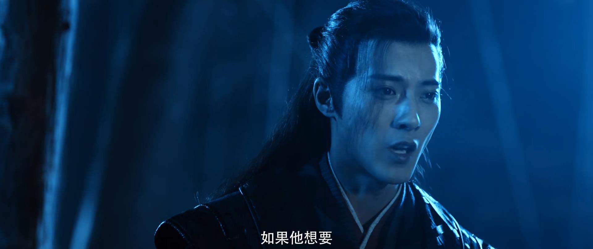 雷震子:封神缘起