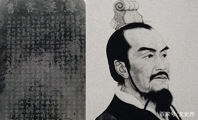 历史上伟大的书法家，大奸臣蔡京竟自创蔡体，书法优雅令人惊讶_百科TA说