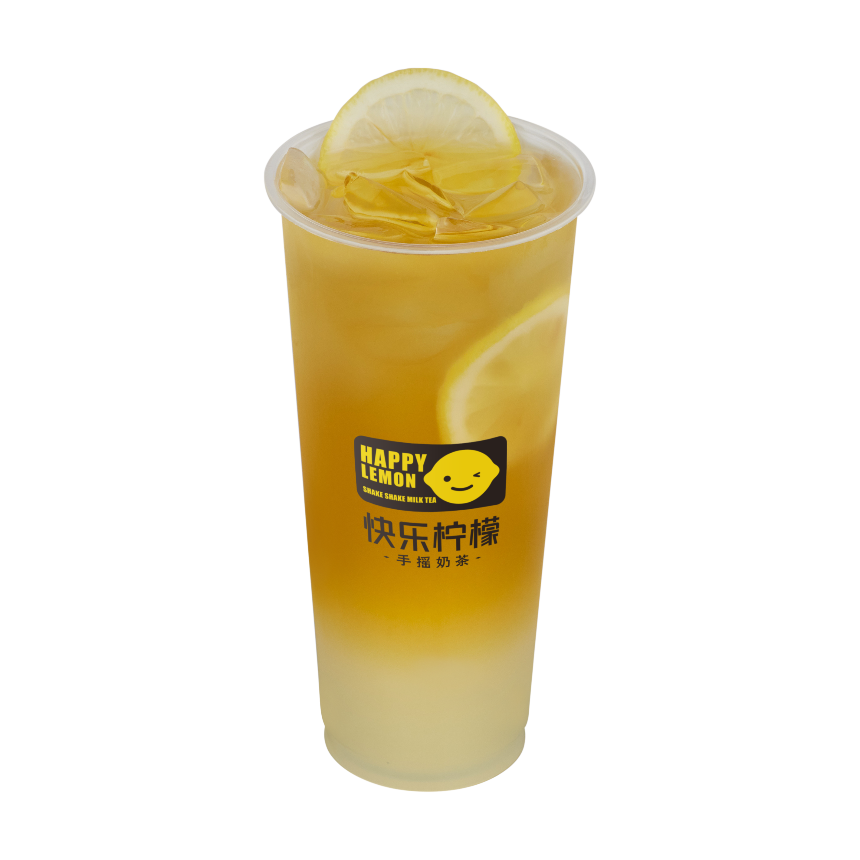 快乐柠檬