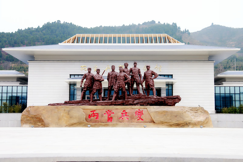 陇南市