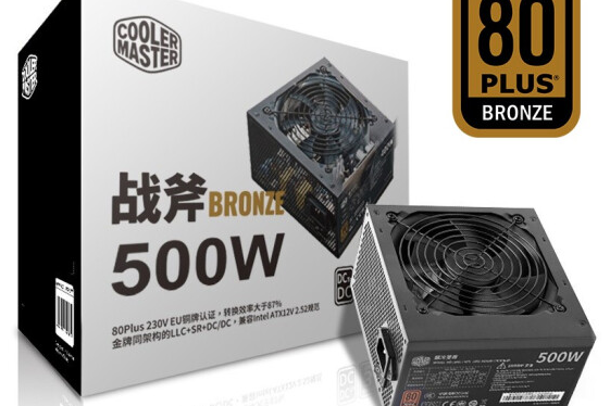 酷冷至尊战斧二代 主动式500w