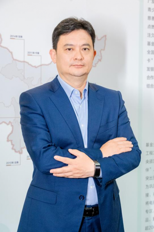张华