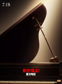 陆一（演员）_百度百科
