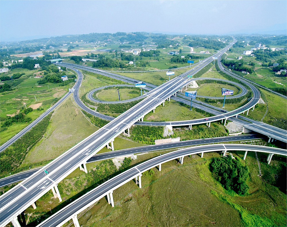 expressway),简称"隆纳高速",是中国四川省境内一条连接 a target="
