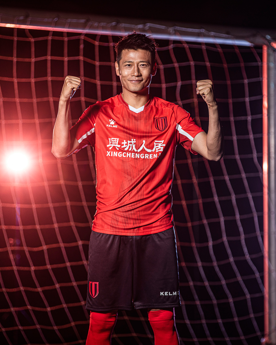 成都兴城足球俱乐部