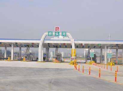 高速公路(changsha╟shaoshan╟loudi expressway),简称"长韶娄高速"