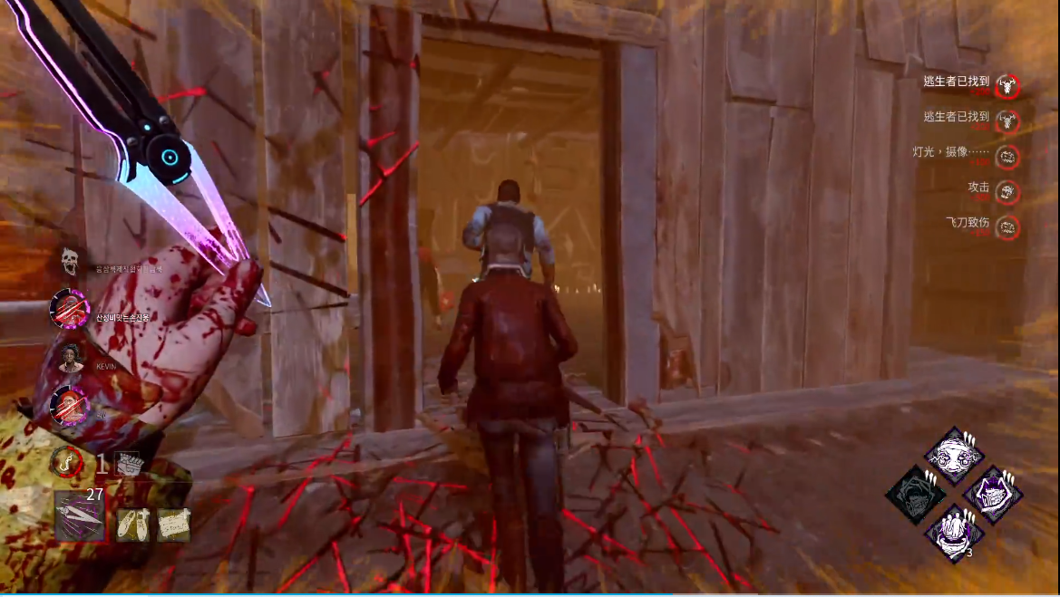  p>《黎明杀机》是一款由behavior interactive工作室开发,starbreeze