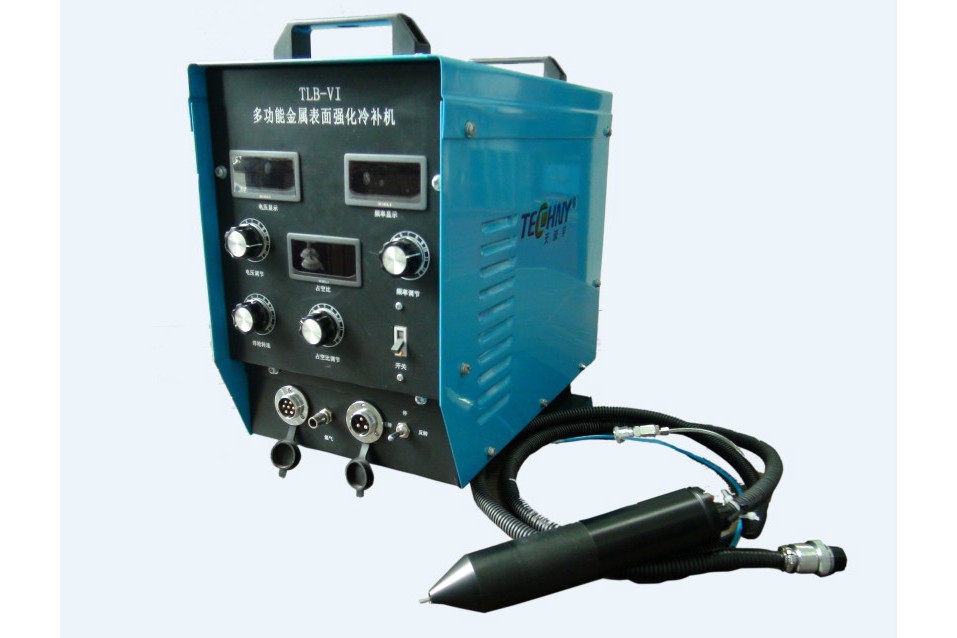  p>冷焊修补机,亦称 a target="_blank" href="/item/模具冷焊机