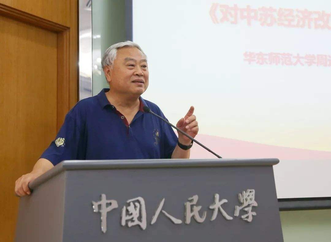 >《处在十字路口的选择:1956—1957年的中国》是历史学家 /span> span