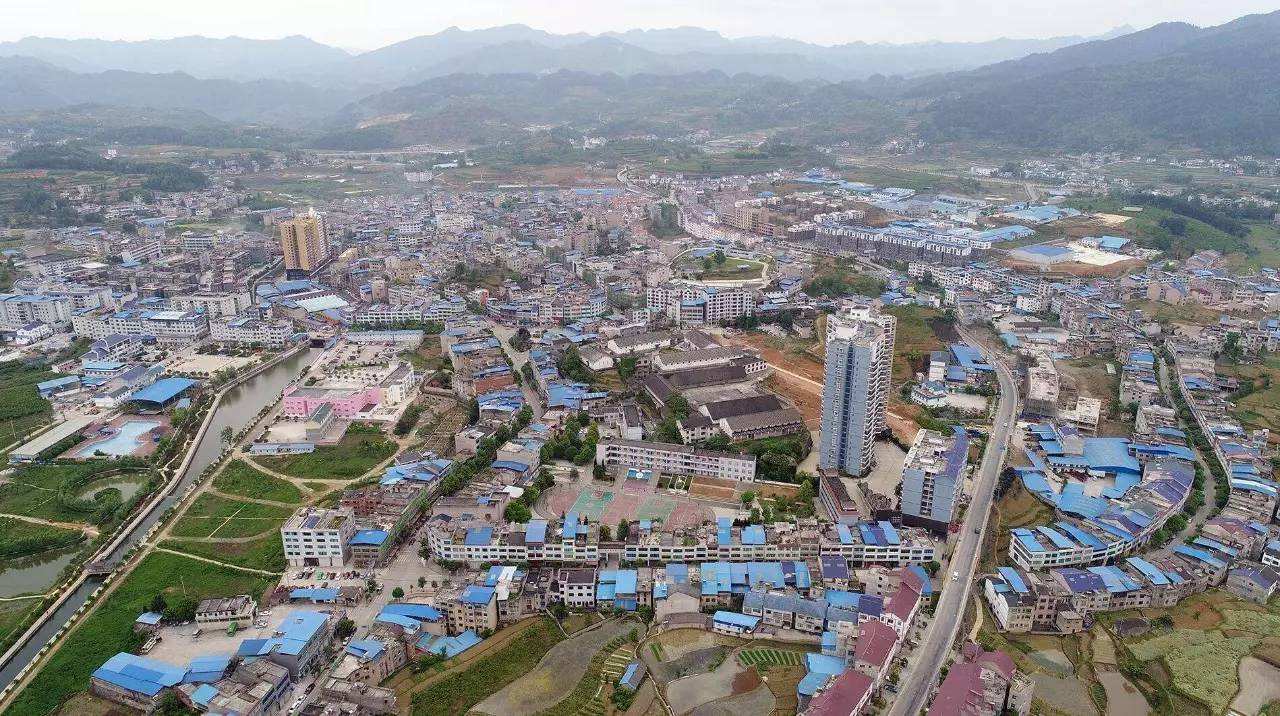  p data-id="gnx3gwib1p">龙溪镇,隶属于贵州省遵义市余庆县,地处 a