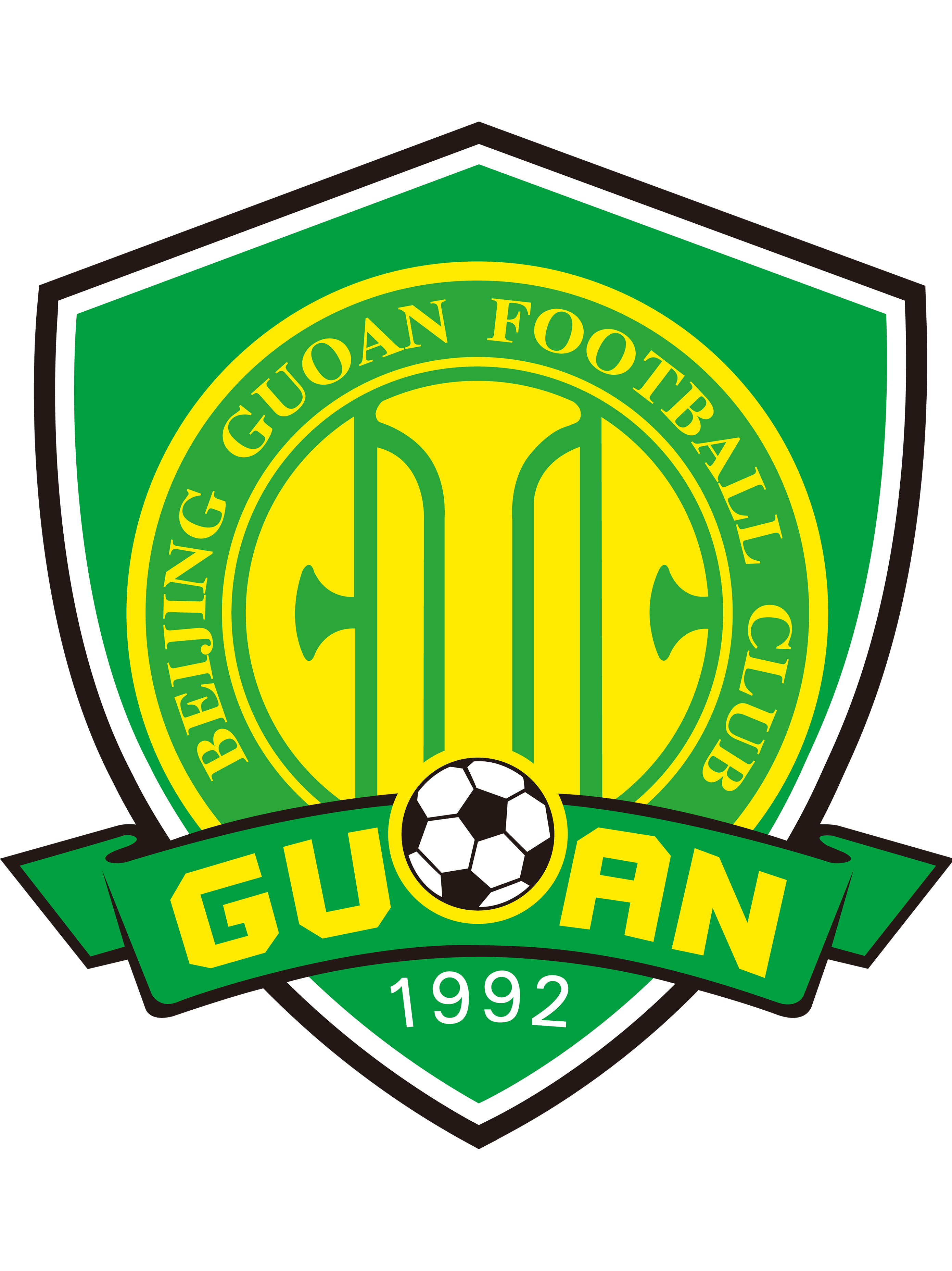 北京国安足球俱乐部