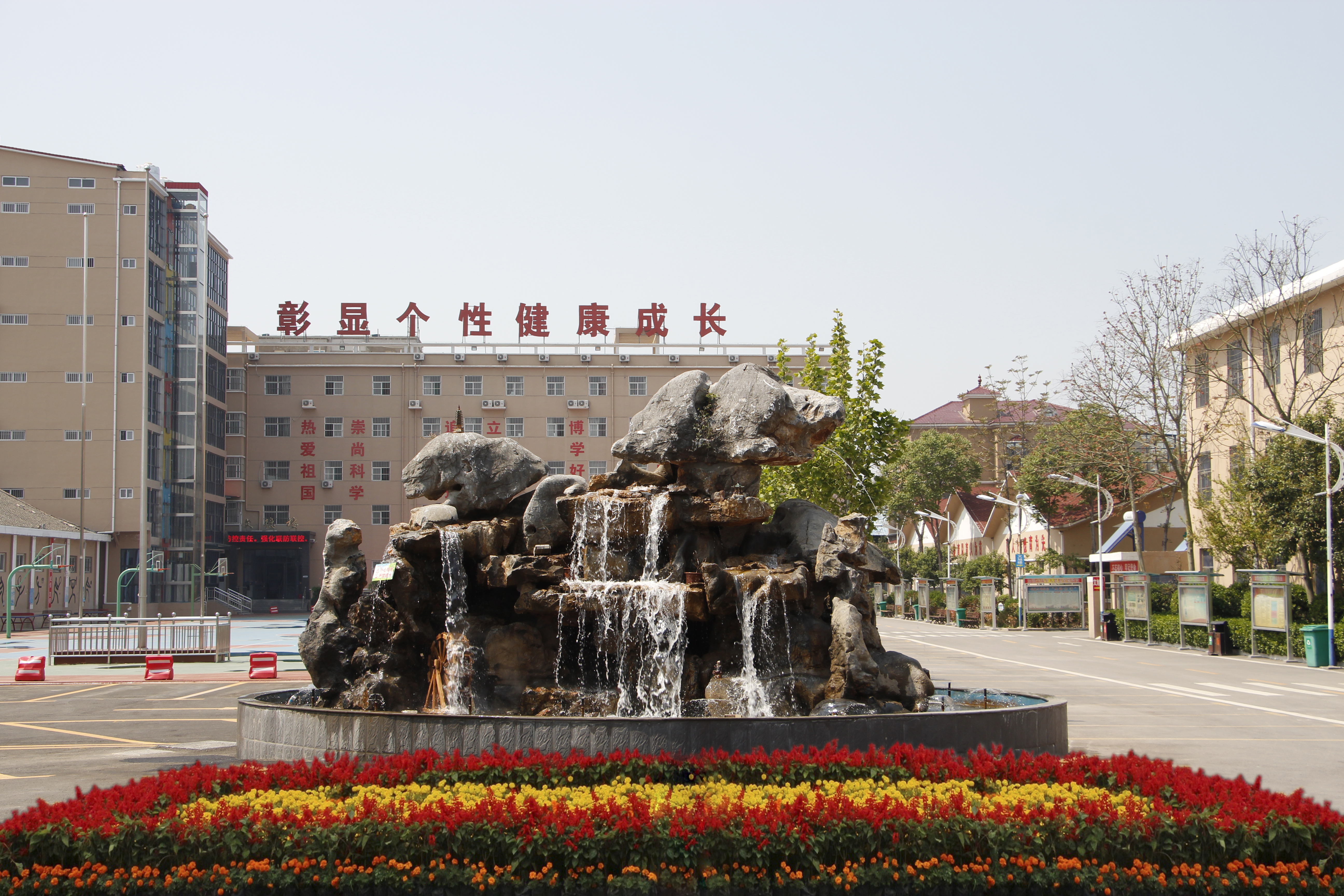 运城市口腔卫生专业学校